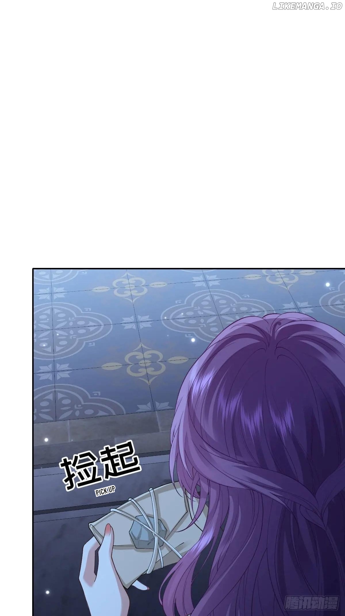 Confessing My Love to Him, the Treacherous One Chapter 46 - page 49